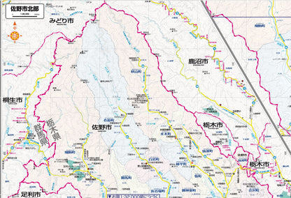 都市地図栃木県 佐野市