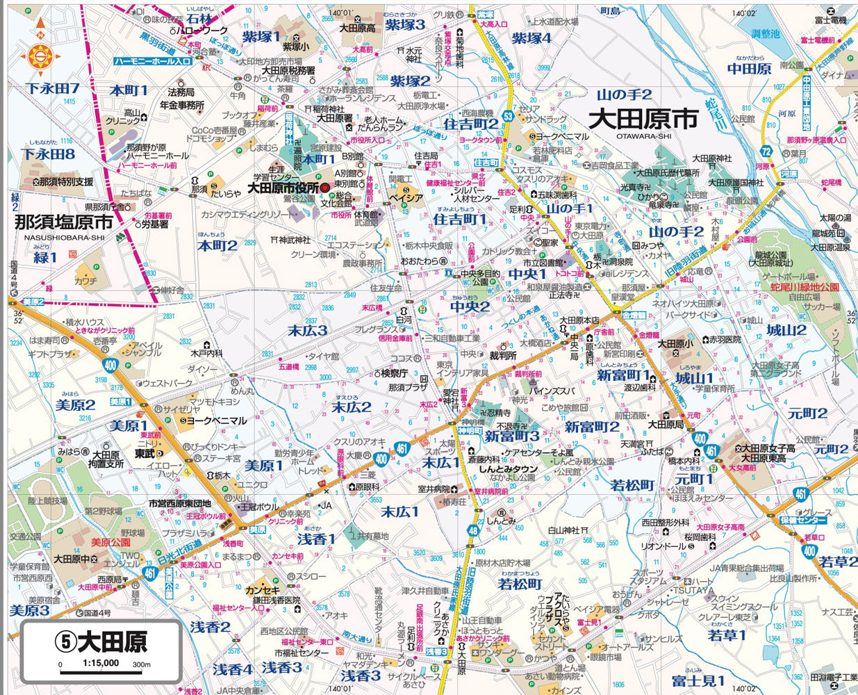 都市地図栃木県 那須塩原・大田原・矢板市 那須町の画像3