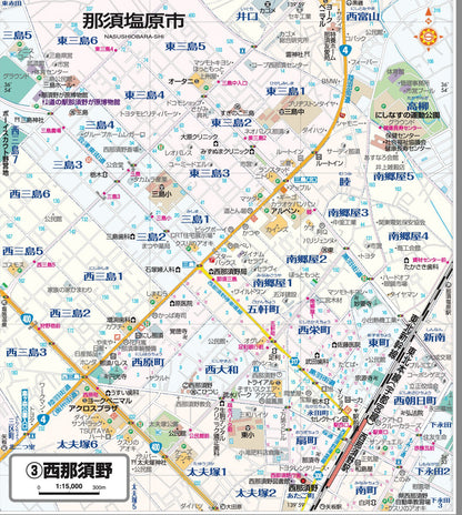 都市地図栃木県 那須塩原・大田原・矢板市 那須町の画像4