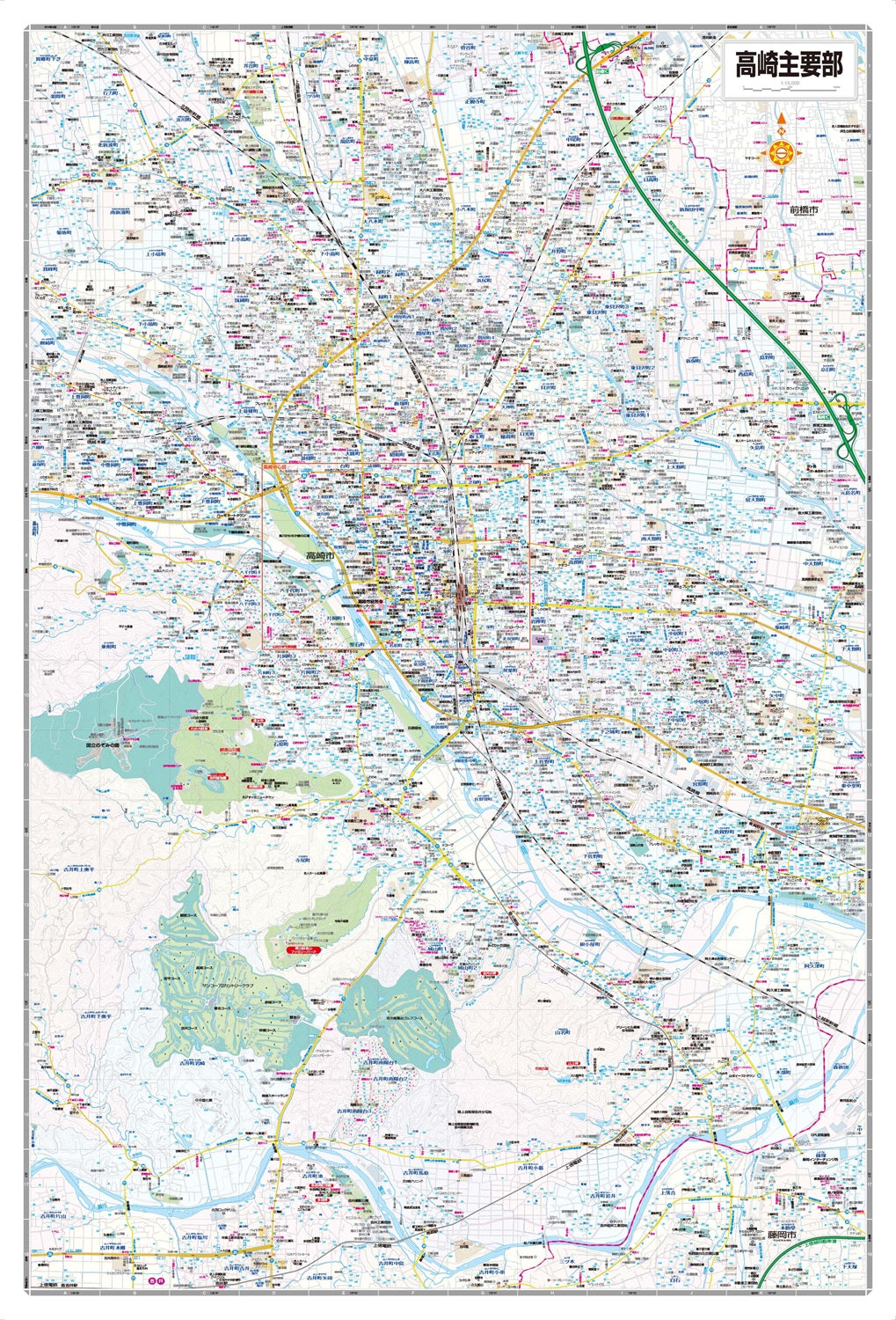 都市地図群馬県 高崎市 藤岡市  玉村町