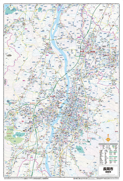 都市地図新潟県 長岡市 見附市