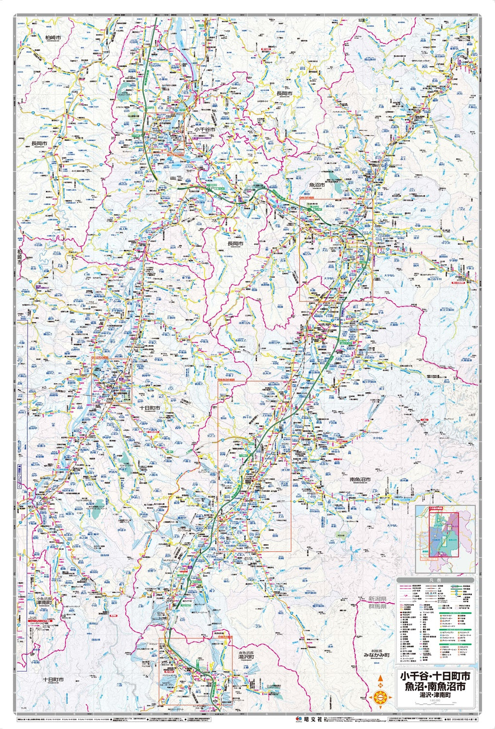 都市地図 新潟県 小千谷・十日町・魚沼・南魚沼市 湯沢・津南町
