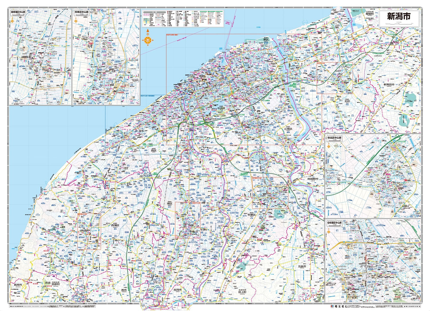 都市地図新潟県 新潟市 – 昭文社オンラインストア