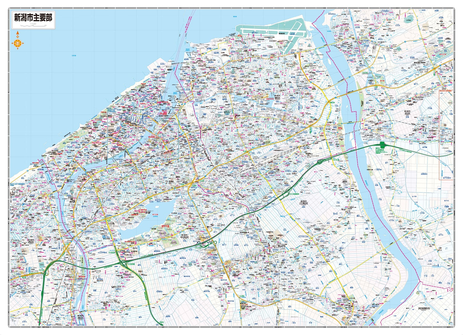 都市地図新潟県 新潟市 – 昭文社オンラインストア