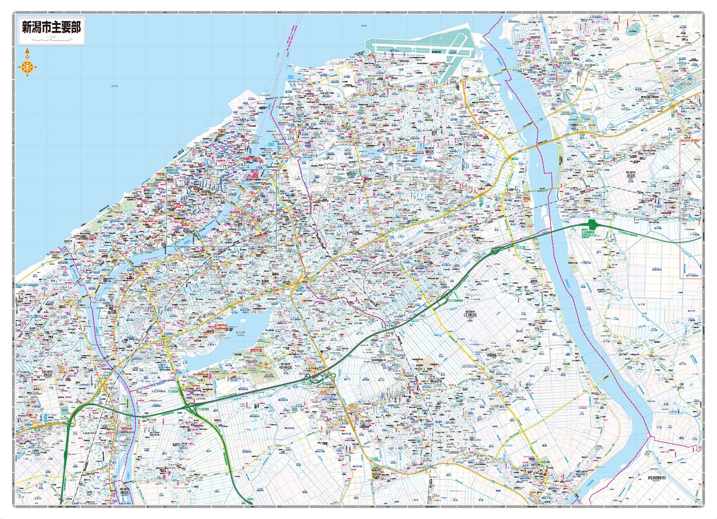 都市地図新潟県 新潟市