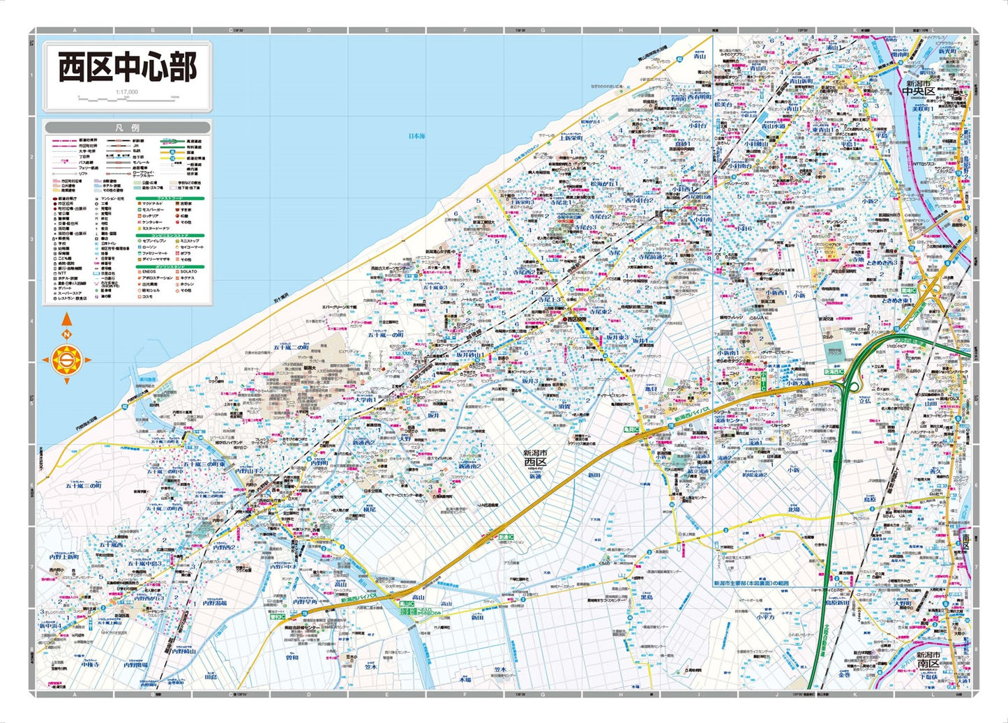 都市地図新潟県 新潟市