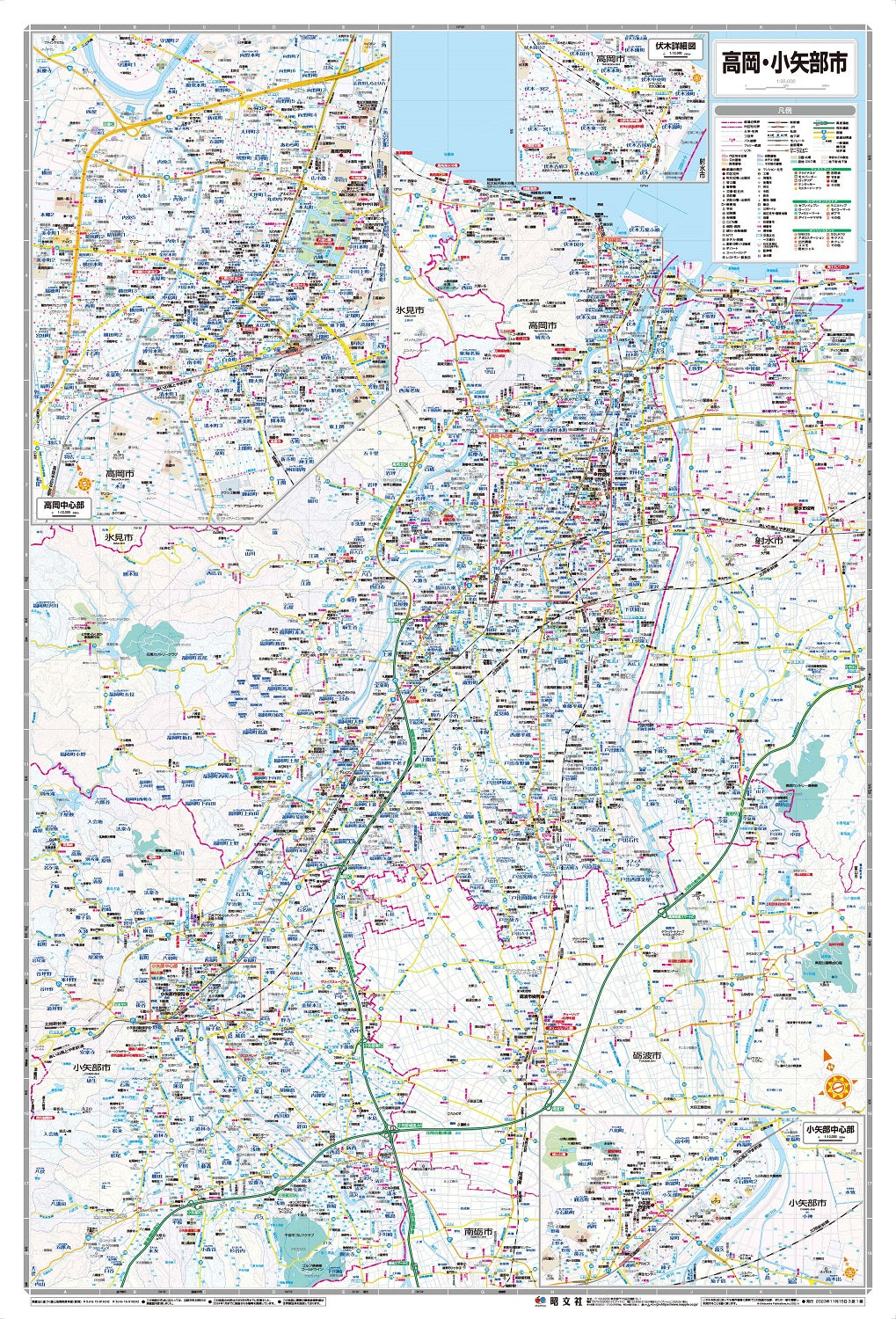 都市地図 富山県 高岡・小矢部市