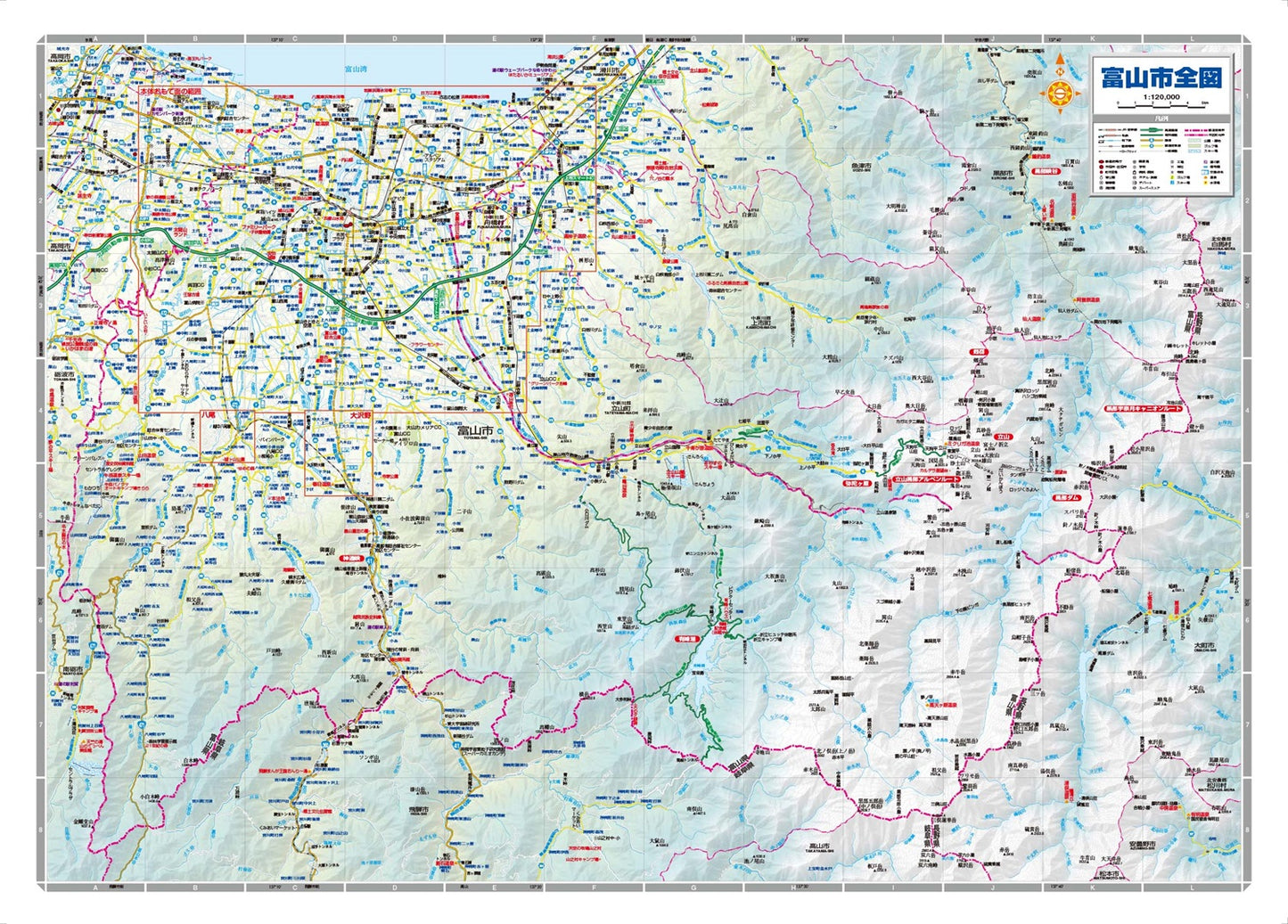 都市地図富山県 富山市 立山・上市町 舟橋村