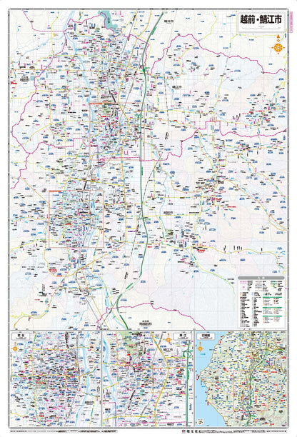 都市地図福井県 越前・鯖江市の画像2