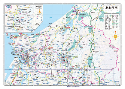 都市地図福井県 福井市 坂井・あわら市 永平寺町
