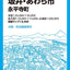 都市地図 福井県 福井市 坂井・あわら市  永平寺町