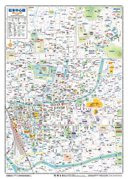 都市地図長野県 松本市 塩尻・安曇野市 山形・朝日村