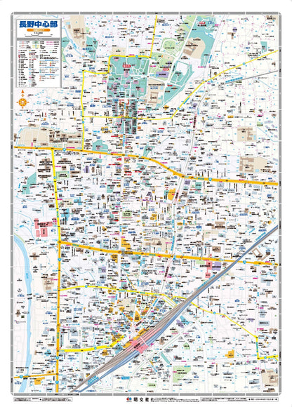 都市地図長野県 長野市 須坂・中野・千曲市 小布施町