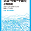 都市地図長野県 長野市 須坂・中野・千曲市  小布施町