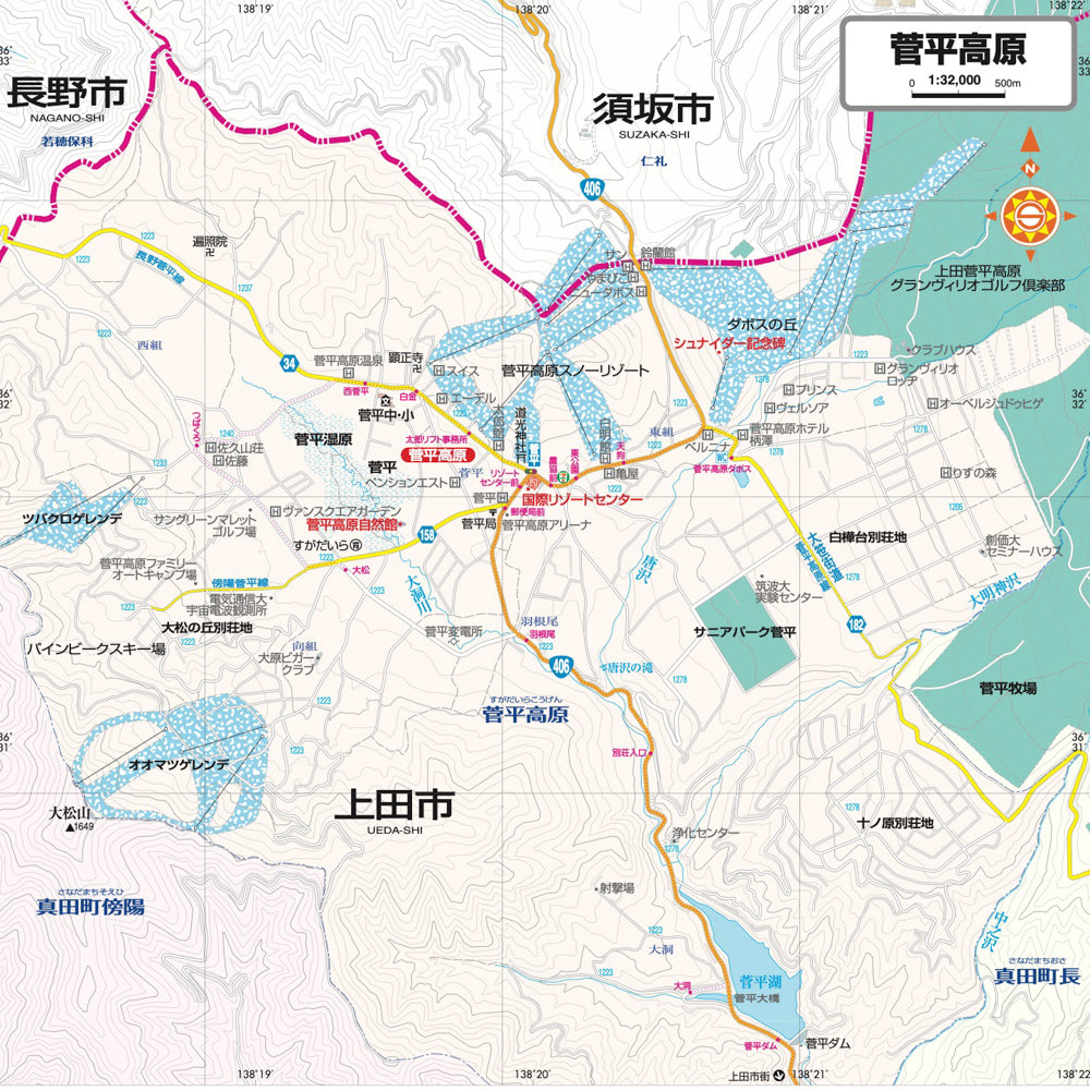 都市地図長野県 上田・東御市の画像5