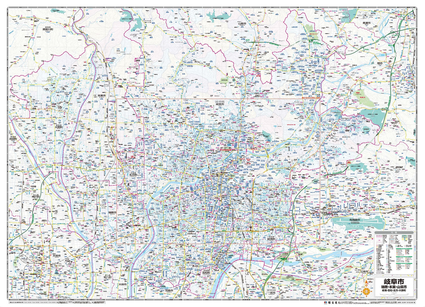 都市地図 岐阜県 岐阜市 瑞穂・本巣・山県市 岐南・笠松・北方・大野町