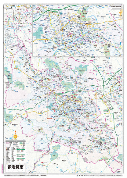 都市地図岐阜県 多治見市