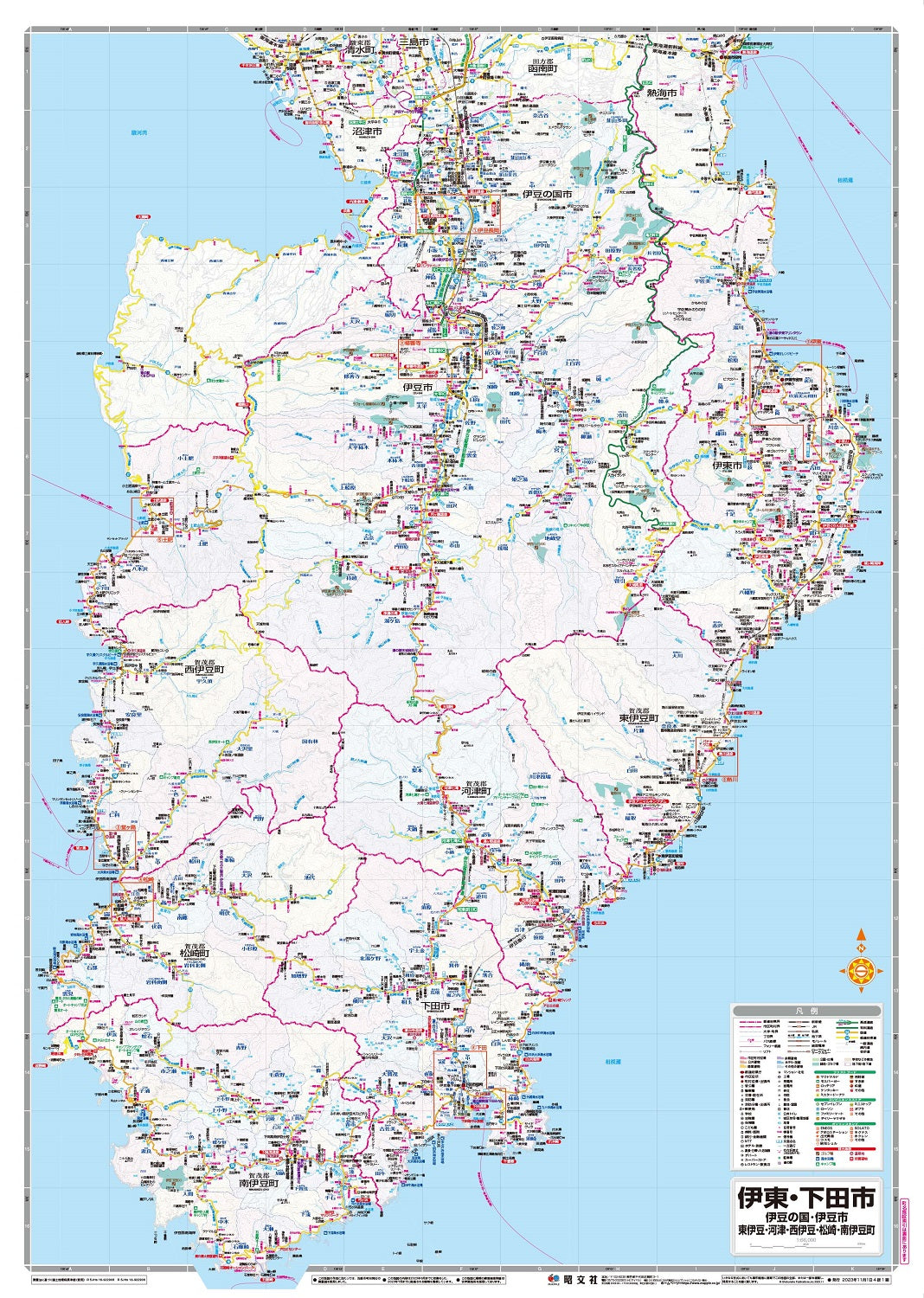 都市地図 静岡県 伊東・下田市 伊豆の国・伊豆市