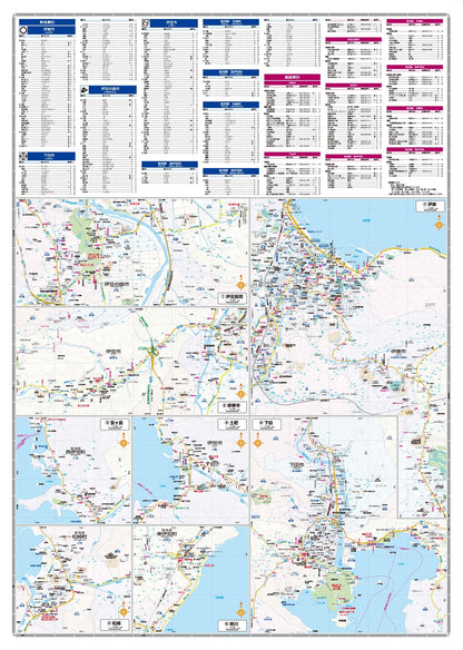 都市地図静岡県 伊東・下田市 伊豆の国・伊豆市