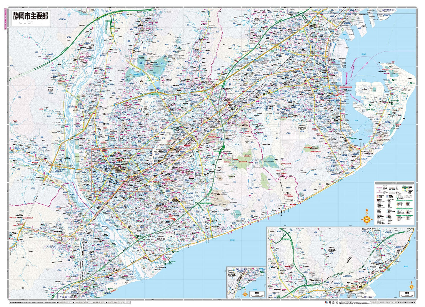 都市地図 静岡県 静岡市