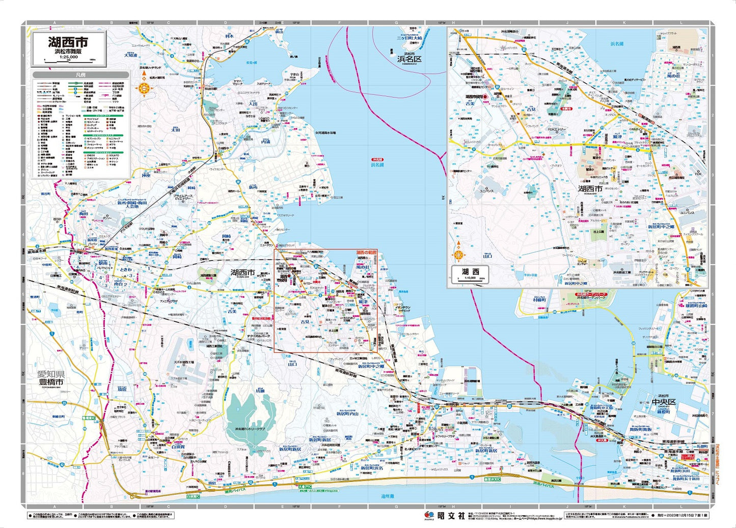 都市地図 静岡県 浜松市 湖西市