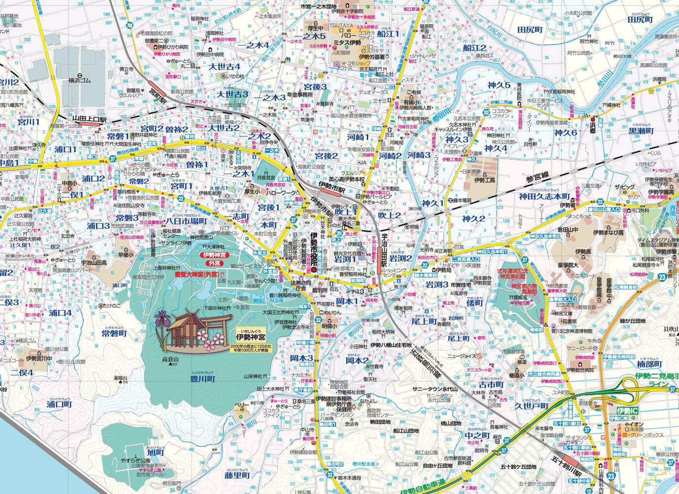 ゼンリン住宅地図　三重県伊勢市① 玉城 都市地図三重県 伊勢市 明和・玉城町 – 昭文社オンラインストア
