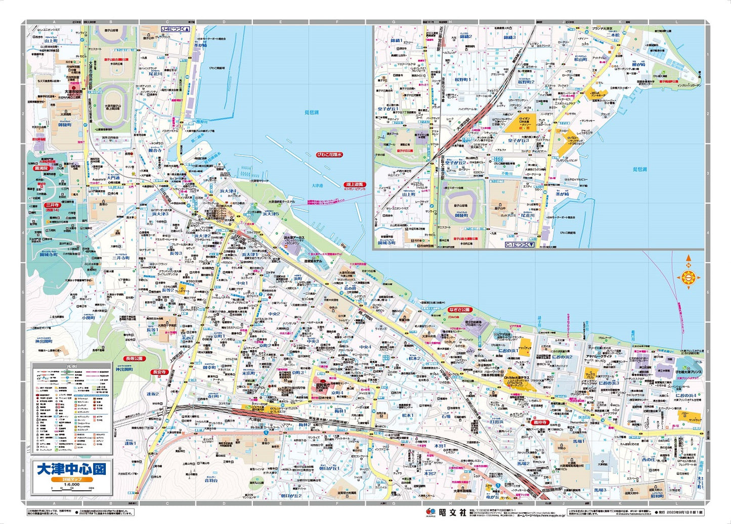 都市地図 滋賀県 大津市 高島市