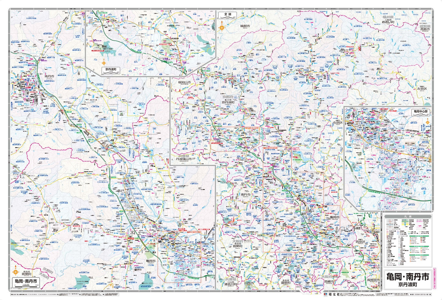 都市地図京都府 亀岡・南丹市 京丹波町