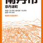 都市地図京都府 亀岡・南丹市 京丹波町