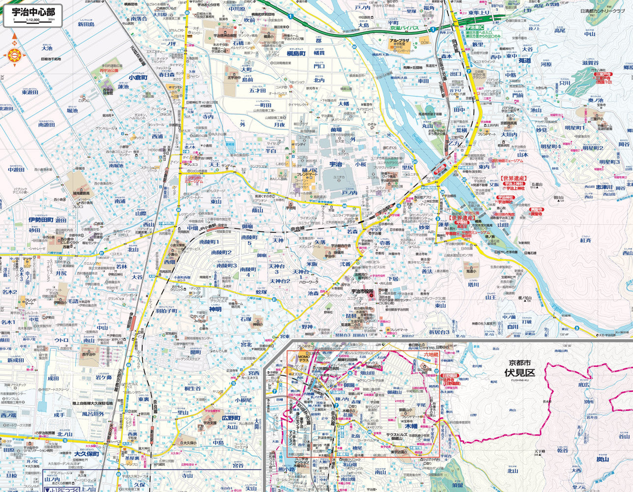 都市地図京都府 宇治・城陽市の画像3