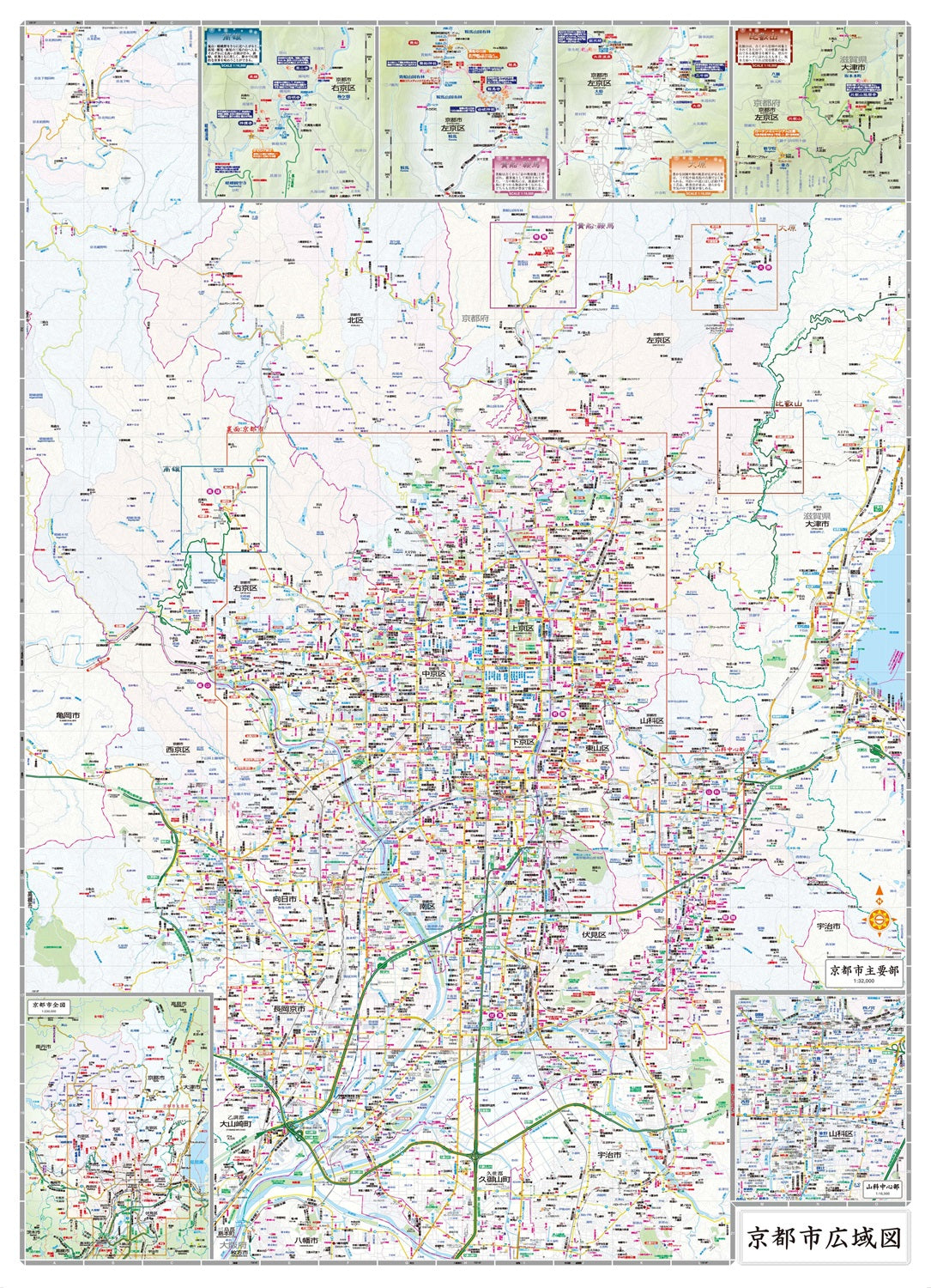 都市地図 京都府 京都市