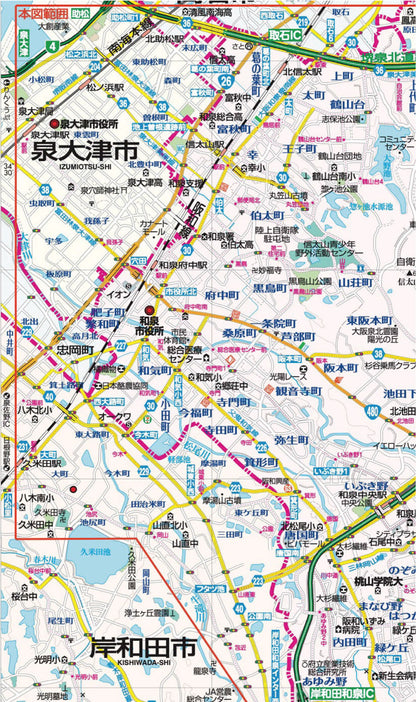 都市地図大阪府 和泉市