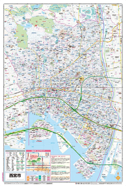 都市地図兵庫県 西宮市