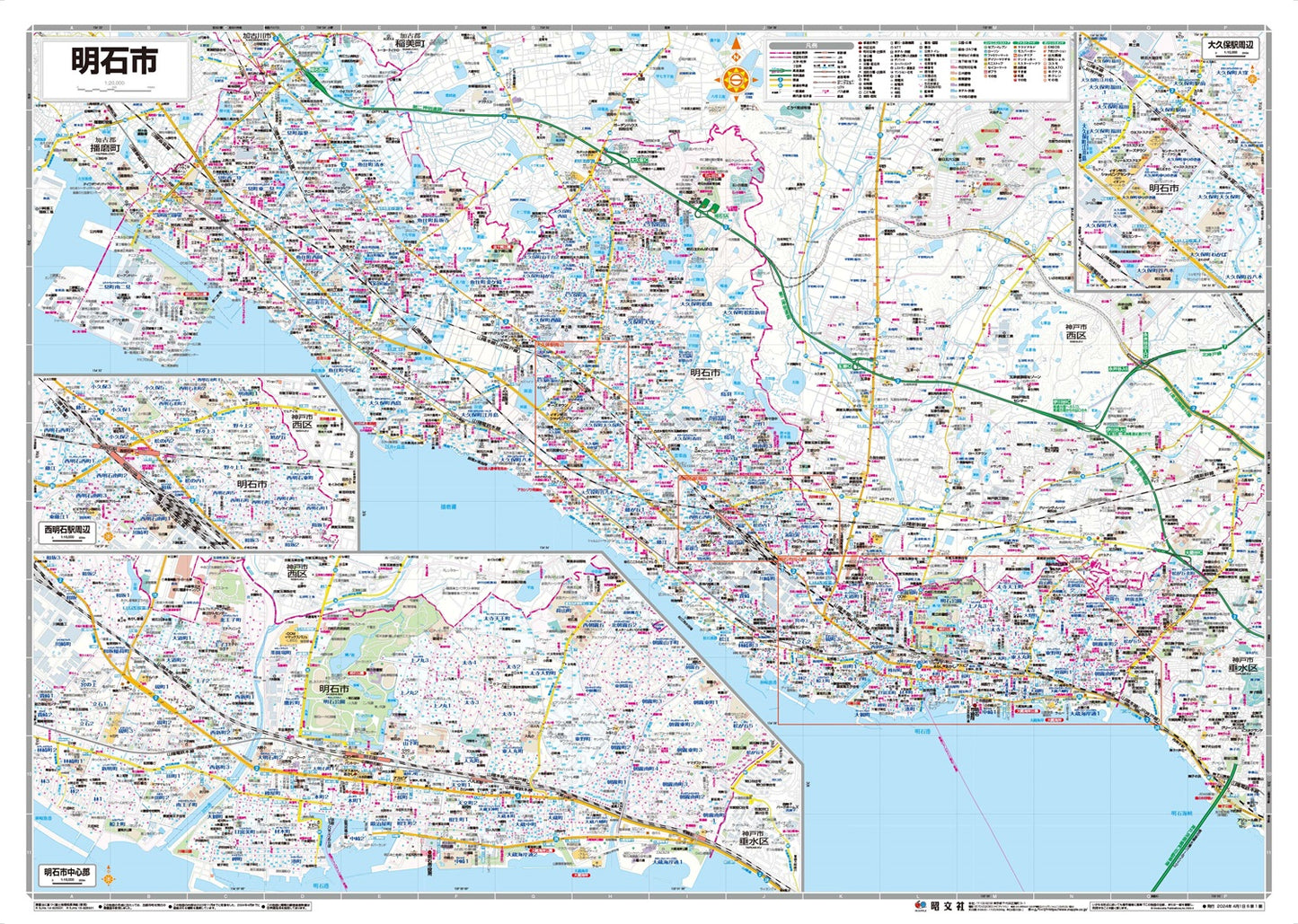 都市地図 兵庫県 明石市