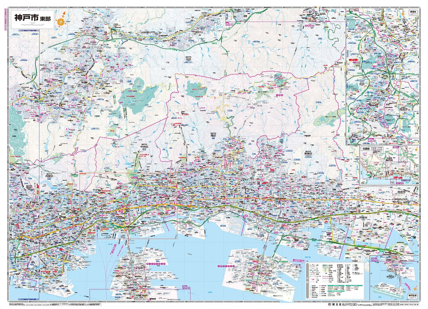 都市地図兵庫県 神戸市