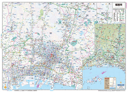 都市地図兵庫県 姫路市