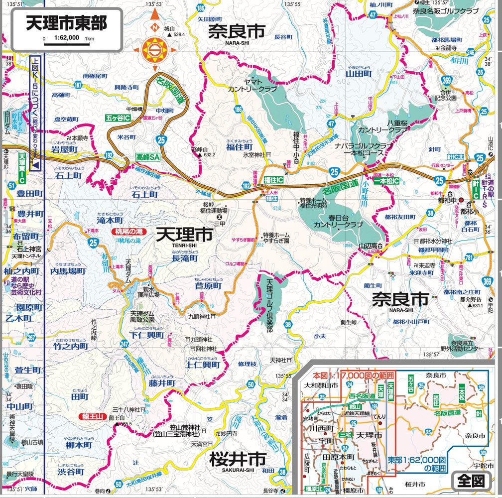 都市地図奈良県 天理市 川西・三宅・田原本町の画像3