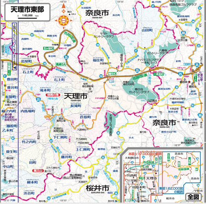 都市地図奈良県 天理市 川西・三宅・田原本町の画像3