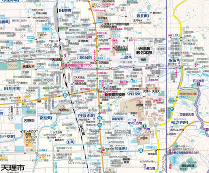 都市地図奈良県 天理市 川西・三宅・田原本町の画像4
