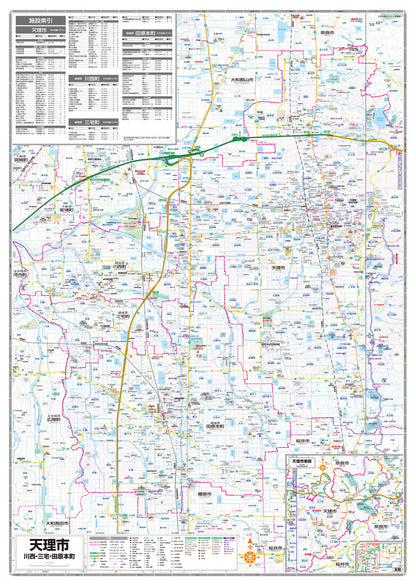 都市地図奈良県 天理市 川西・三宅・田原本町の画像5