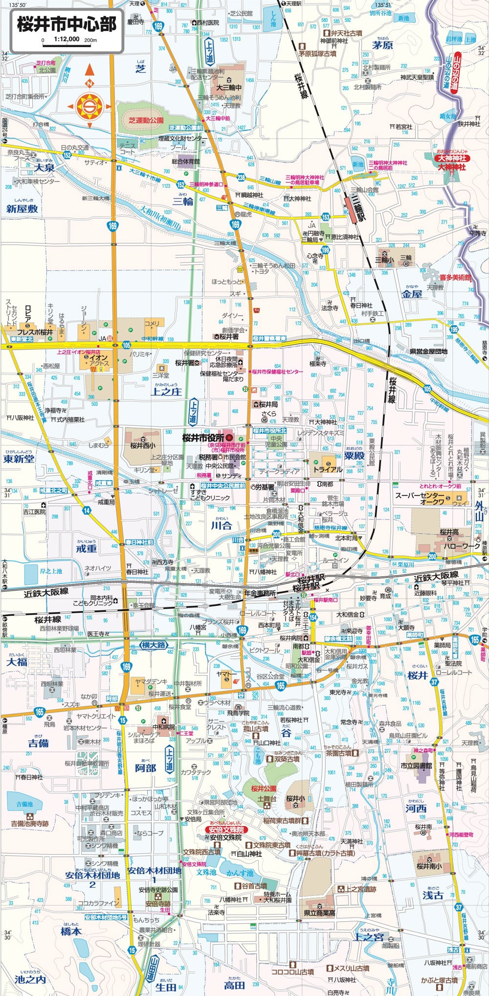 都市地図奈良県 桜井・宇陀市の画像4