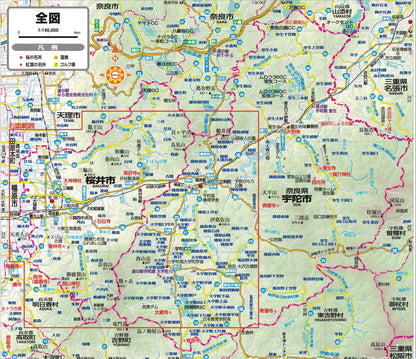 都市地図奈良県 桜井・宇陀市の画像5
