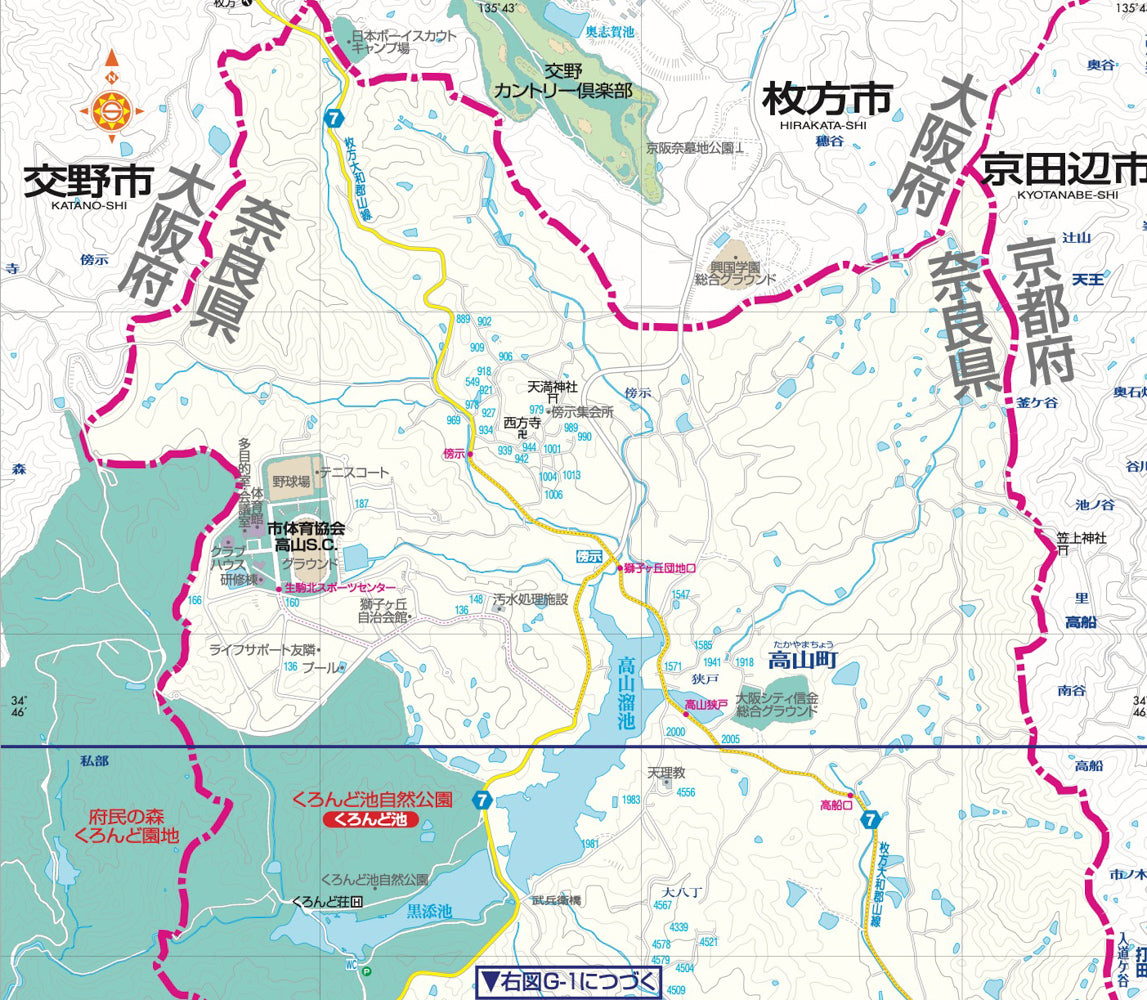 都市地図奈良県 生駒市の画像5