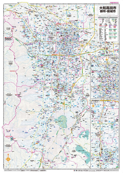 都市地図奈良県 大和高田・御所・葛城市