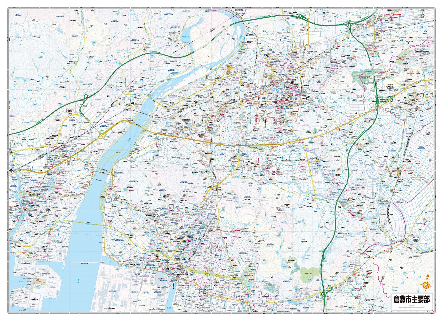 都市地図 岡山県 倉敷・総社市 早島町