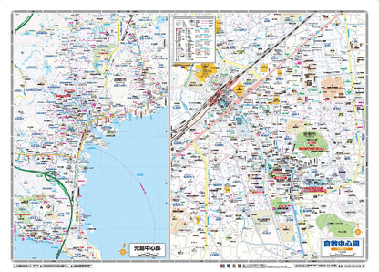 都市地図岡山県 倉敷・総社市 早島町
