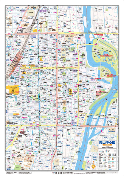 都市地図岡山県 岡山市 玉野・赤磐市