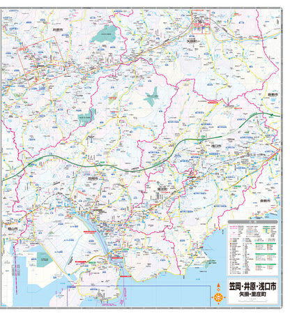 都市地図岡山県 笠岡・井原・浅口市 矢掛・里庄町の画像3