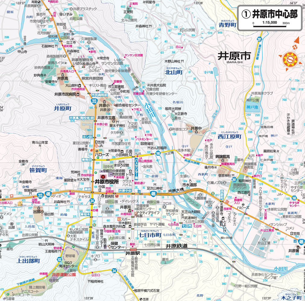 都市地図岡山県 笠岡・井原・浅口市 矢掛・里庄町の画像5