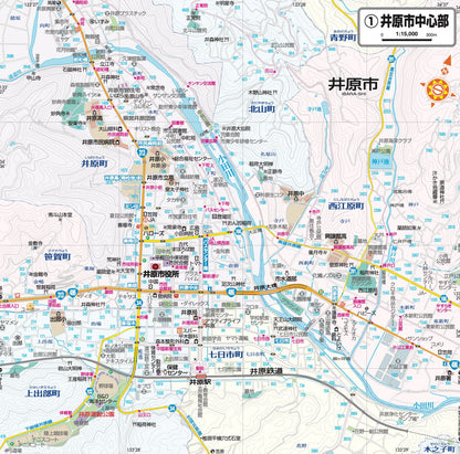 都市地図岡山県 笠岡・井原・浅口市 矢掛・里庄町の画像5